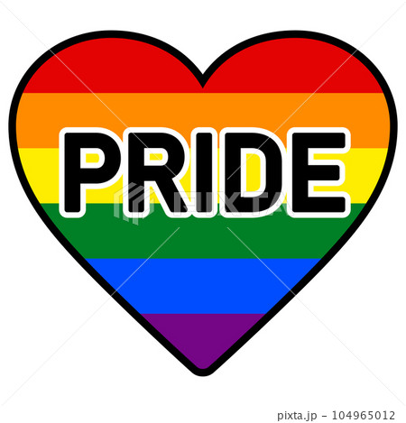 レインボーカラーのハート（PRIDE） 104965012