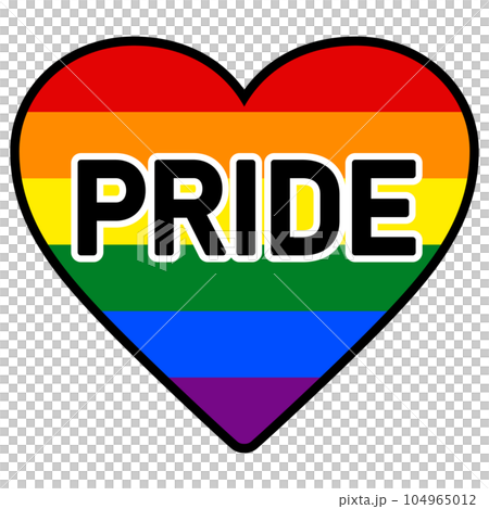 レインボーカラーのハート（PRIDE） 104965012