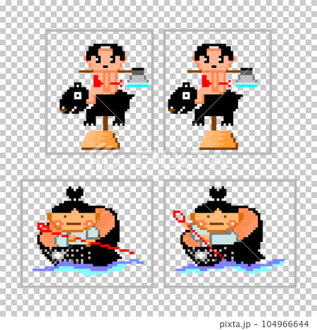 ドット絵昔話・金太郎 一寸法師 ドット絵昔話・金太郎 一寸法師 104966644