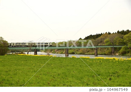 SL銀河も走ったJR釜石線 北上川橋梁 SL銀河も走ったJR釜石線 北上川橋梁 104967549