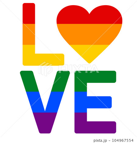 LOVE （レインボーカラーのハート） 104967554
