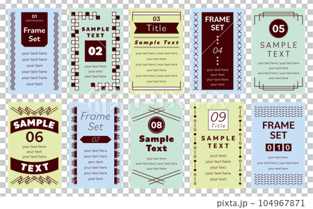 A set of simple and modern vertical title frames, decorative frames, brackets, headings (pastel color / blue) A set of simple and modern vertical title frames, decorative frames, brackets, headings (pastel color / blue) 104967871