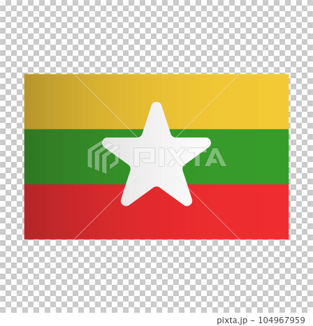 影付きのミャンマー国旗アイコン 104967959