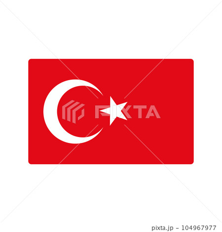 トルコ共和国 トルコ共和国 104967977