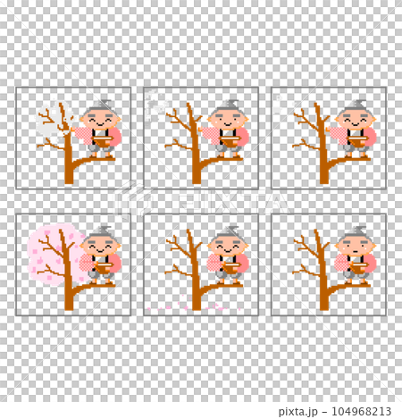 Pixel art old tale, old man Hanasaki 104968213