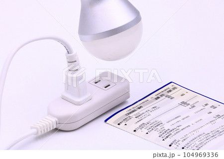 電気代、電気料金のイメージ 104969336