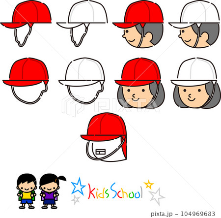 小学校赤白帽のシンプルなアイコンテイストのベクター素材セット 小学校赤白帽のシンプルなアイコンテイストのベクター素材セット 104969683