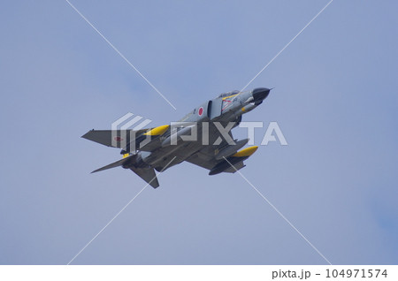航空自衛隊　第301飛行隊　F-4ファントムⅡ　退役記念塗装機 104971574