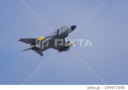 航空自衛隊 第301飛行隊 F-4ファントムⅡ 退役記念塗装機 航空自衛隊 第301飛行隊 F-4ファントムⅡ 退役記念塗装機 104971690