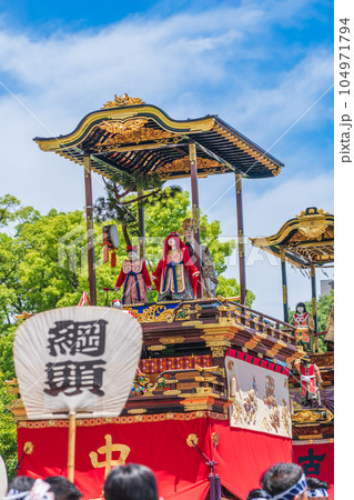 筒井町・出来町天王祭、徳川園山車揃え〈愛知県名古屋市〉 104971794