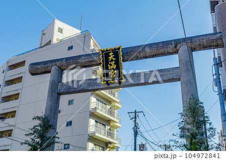 【東京都の都市風景】神田明神 104972841