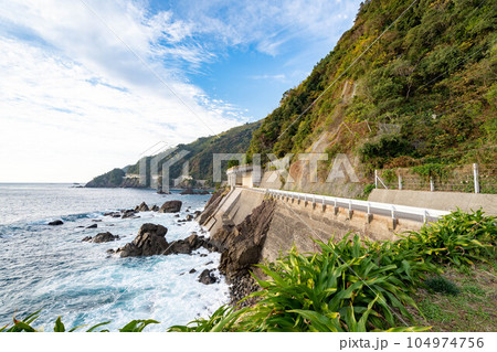 安和海岸 安和海岸 104974756