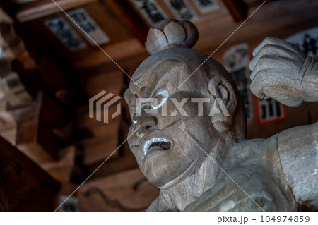 岩本寺 104974859