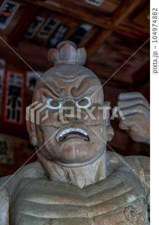 岩本寺 104974862