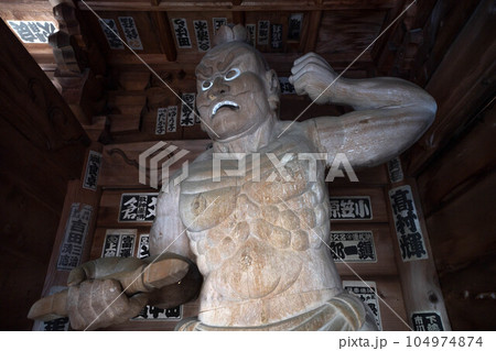 岩本寺 104974874