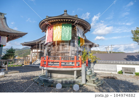 岩本寺 104974882