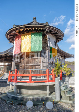 岩本寺 岩本寺 104974883