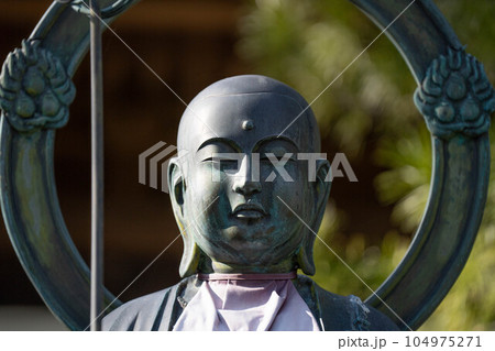 延光寺 延光寺 104975271