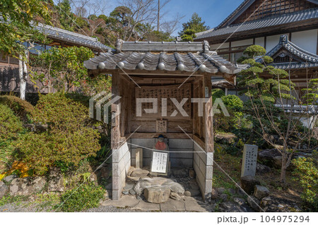 延光寺 延光寺 104975294