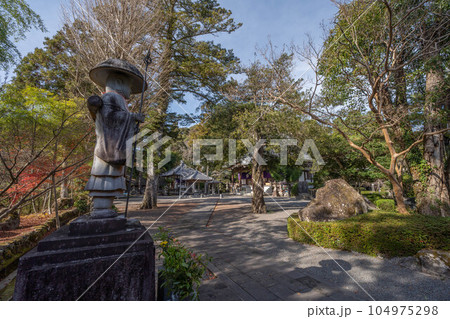 延光寺 104975298