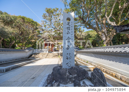 金剛福寺 金剛福寺 104975894