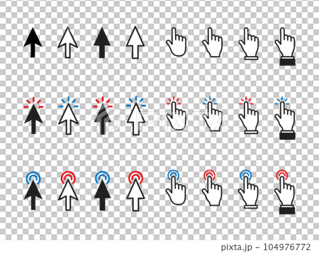 Arrow and pointing pointer set 104976772