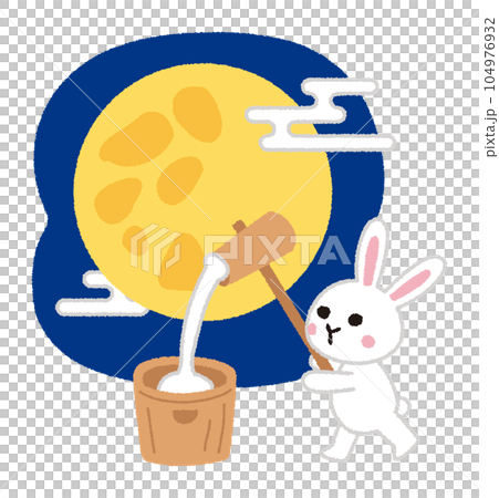 Rabbit making mochi / Handwritten vector illustration of moon viewing, full moon, mid-autumn moon Rabbit making mochi / Handwritten vector illustration of moon viewing, full moon, mid-autumn moon 104976932