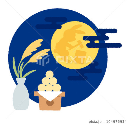 お月見・十五夜・中秋の名月の手書きベクターイラスト 104976934