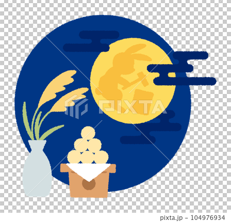 お月見・十五夜・中秋の名月の手書きベクターイラスト 104976934