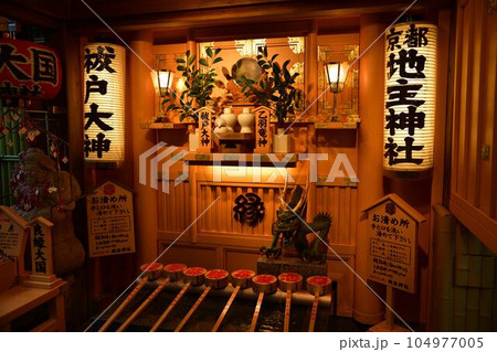 地主神社より 104977005