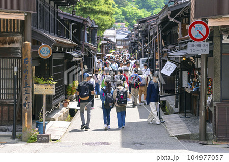 230601さんのまちイラスト5g056 104977057