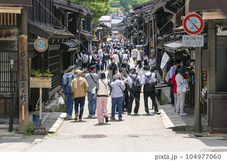 230601さんのまちイラスト5g007 104977060