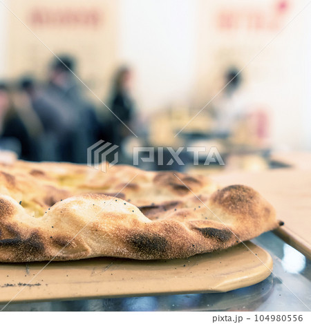 Pizzeria Pizzeria 104980556