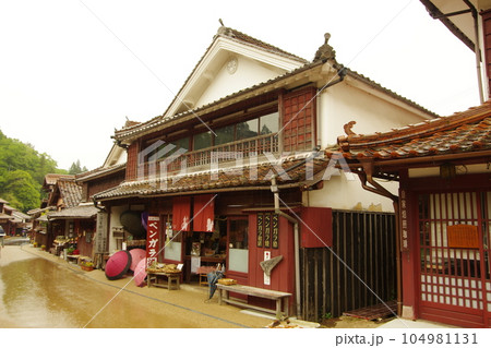 岡山 吹屋 赤い町並みのお店 岡山 吹屋 赤い町並みのお店 104981131