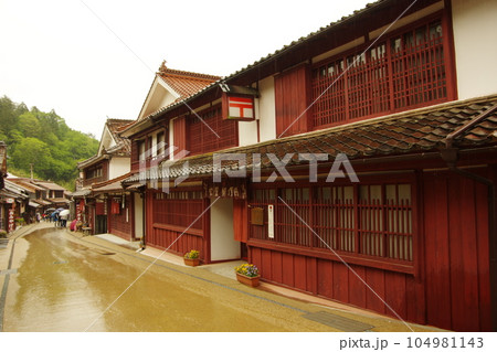 岡山 吹屋 赤い町並みの郵便局 岡山 吹屋 赤い町並みの郵便局 104981143