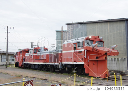 DE15ラッセル 直江津D51レールパーク 104983553