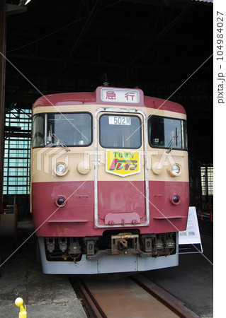 413系 扇形庫 直江津D51レールパーク 104984027