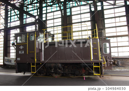 DL14入換機 扇形庫 直江津D51レールパーク DL14入換機 扇形庫 直江津D51レールパーク 104984030