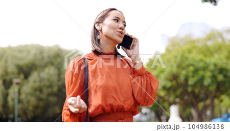 Business woman, phone call and walking in park with smile, consulting or excited for news, conversation and chat. Businesswoman, happy and smartphone for networking, contact and surprise in nature Business woman, phone call and walking in park with smile, consulting or excited for news, conversation and chat. Businesswoman, happy and smartphone for networking, contact and surprise in nature 104986138