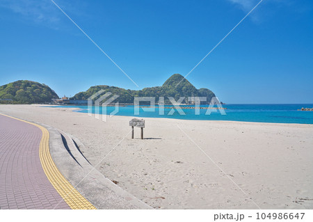 【竹野海岸】 兵庫県竹野町竹野 104986647