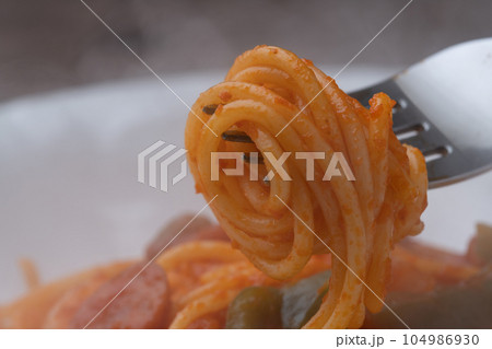 ナポリタン 麺上げ 104986930