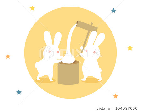お月見に使えるウサギがお餅つきをしているイラスト お月見に使えるウサギがお餅つきをしているイラスト 104987060
