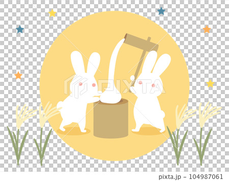 Illustration of a rabbit that can be used for moon viewing is making mochi 104987061