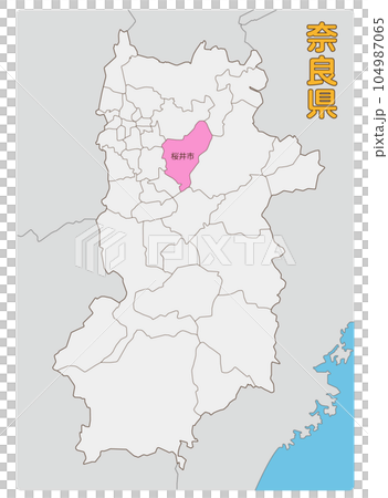 桜井市 桜井市 104987065
