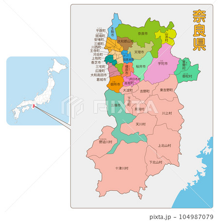 奈良県の位置のイラスト素材 [104987079] - PIXTA