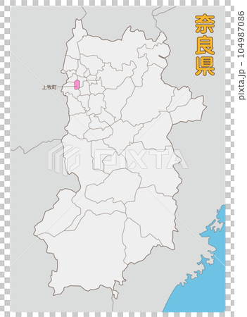 北葛城郡上牧町 北葛城郡上牧町 104987086