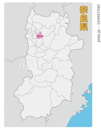 磯城郡田原本町 磯城郡田原本町 104987090