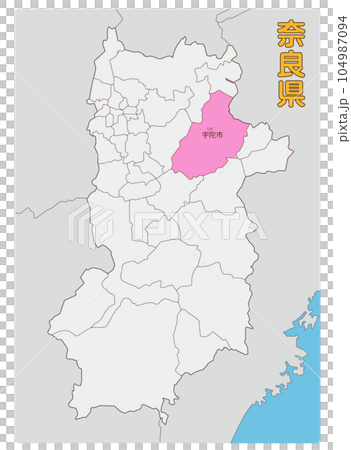 Uda City 104987094