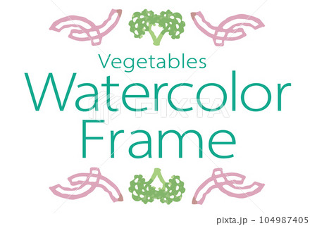 野菜のイラストを使った仕切り・飾りのデザイン。水彩風、ベクター素材。 104987405
