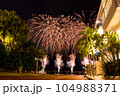 沖縄　花火 104988371